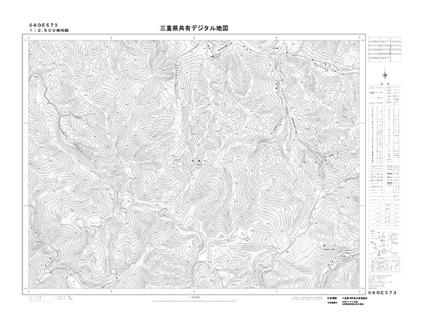 都市計画図