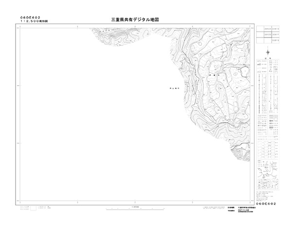 都市計画図