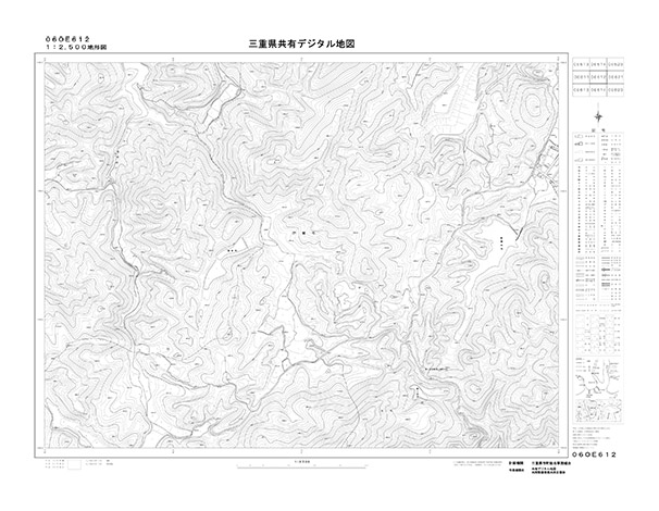 都市計画図