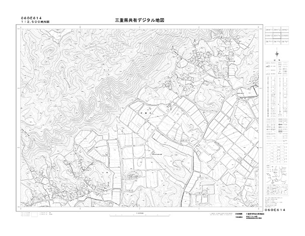 都市計画図