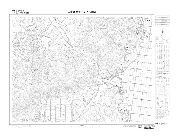 都市計画図