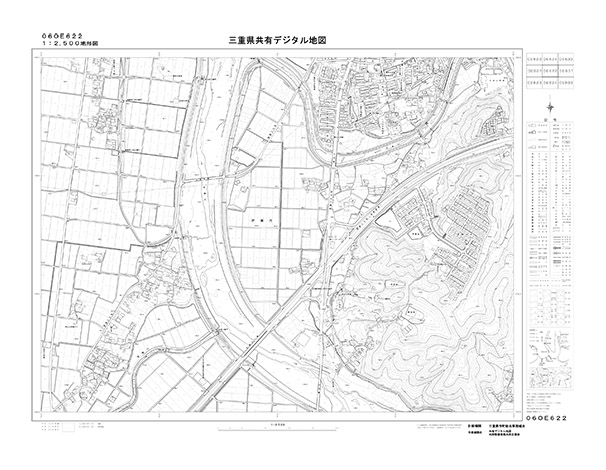 都市計画図