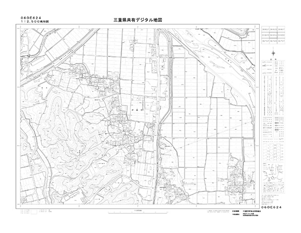 都市計画図