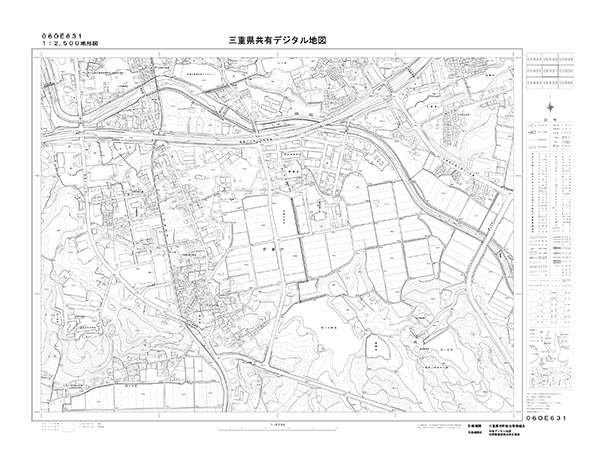 都市計画図