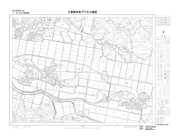 都市計画図