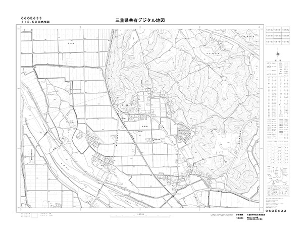 都市計画図