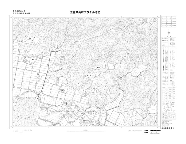 都市計画図