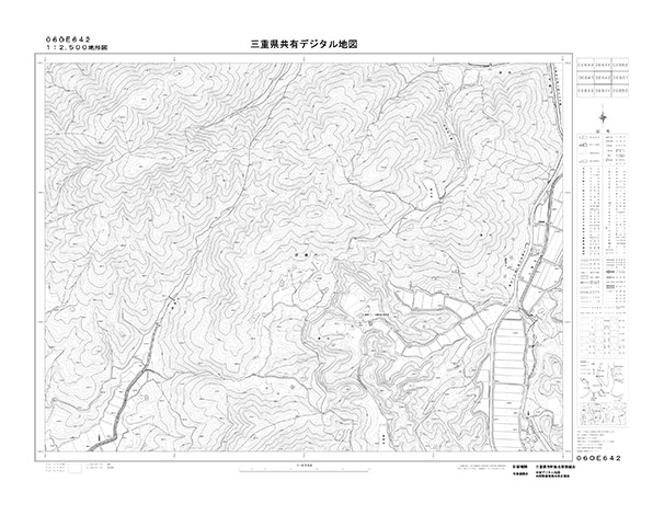 都市計画図