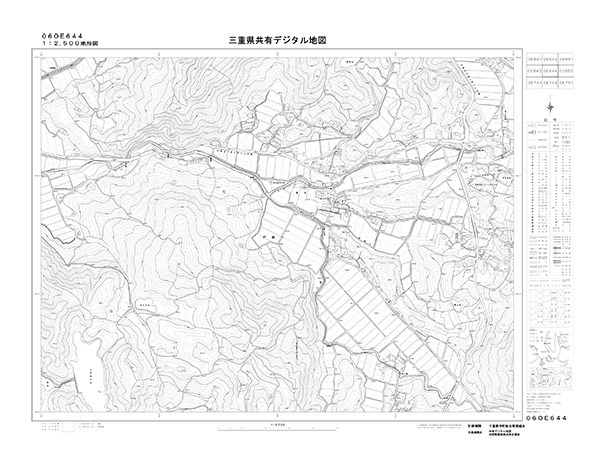 都市計画図