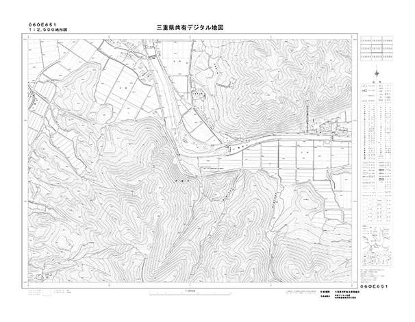 都市計画図