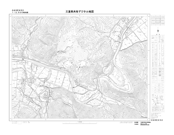 都市計画図