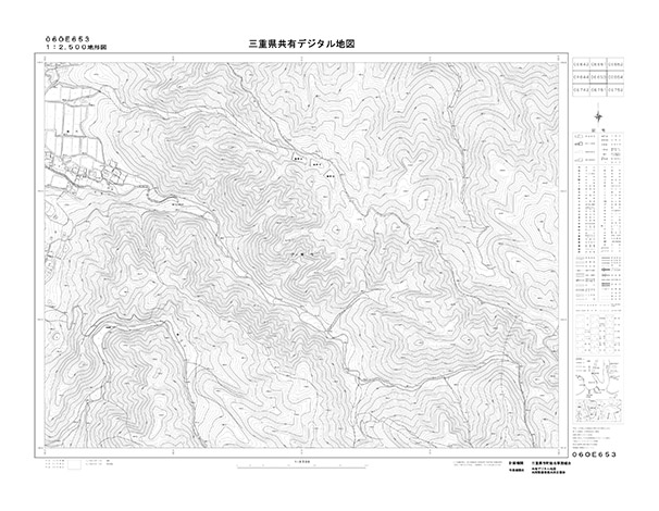 都市計画図