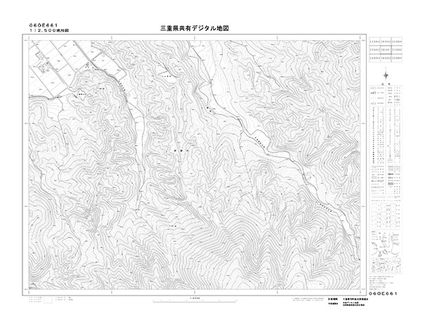 都市計画図