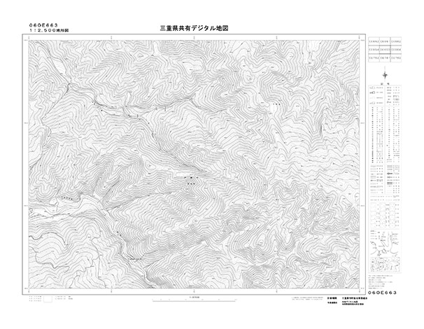 都市計画図