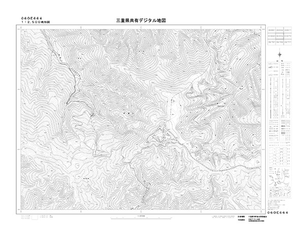 都市計画図