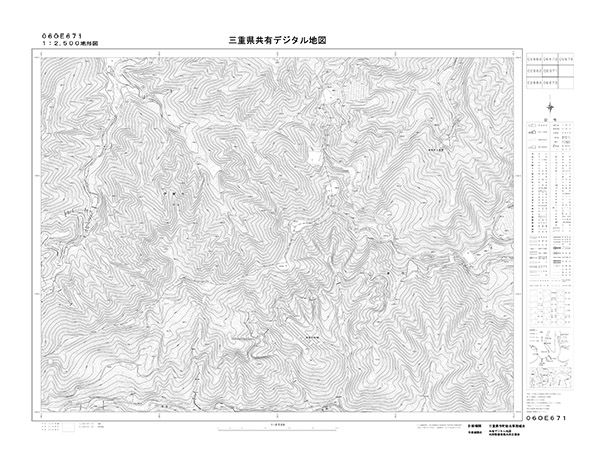 都市計画図