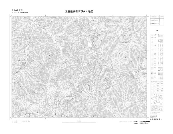 都市計画図