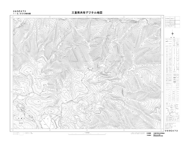 都市計画図
