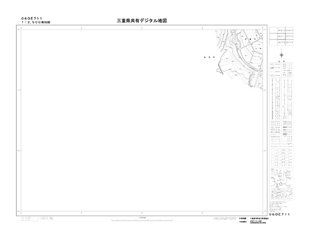 都市計画図