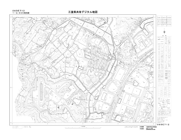 都市計画図