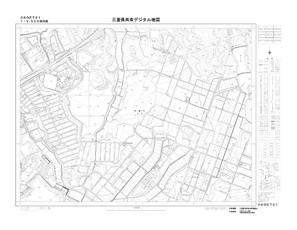 都市計画図