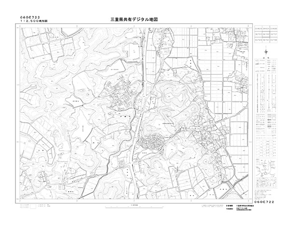 都市計画図