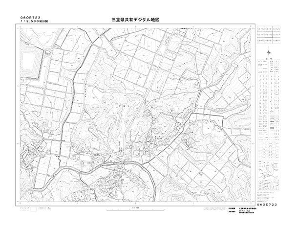 都市計画図