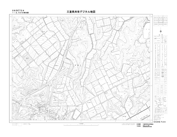 都市計画図