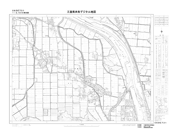 都市計画図