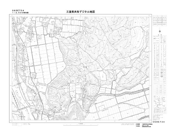 都市計画図