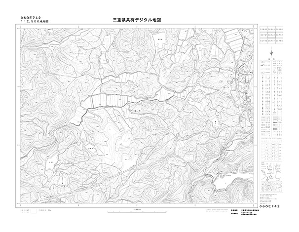 都市計画図