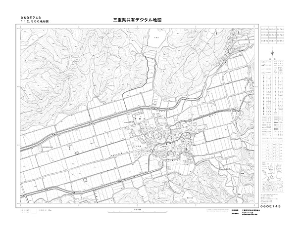 都市計画図