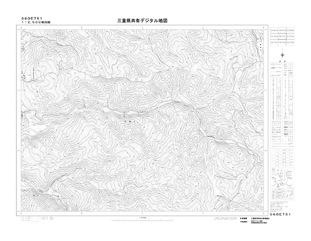 都市計画図