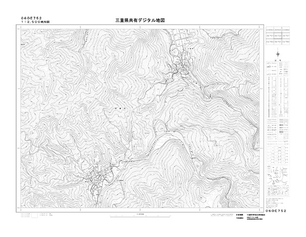 都市計画図