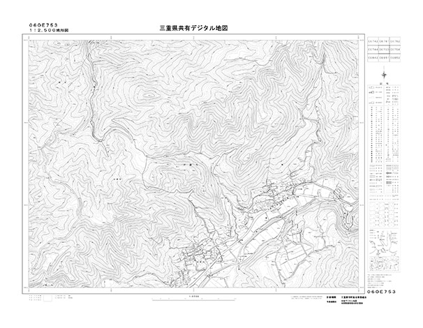 都市計画図