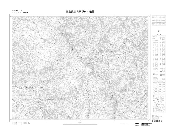 都市計画図