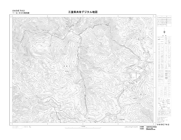 都市計画図