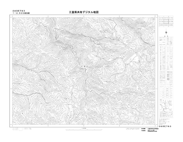 都市計画図