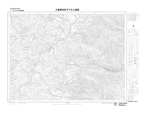 都市計画図