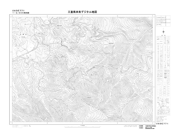 都市計画図