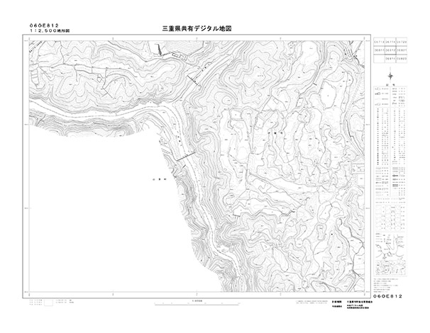 都市計画図