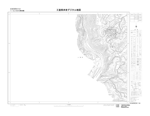 都市計画図