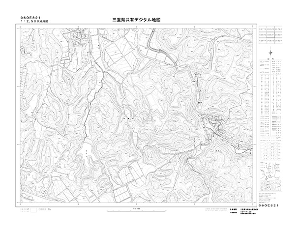 都市計画図