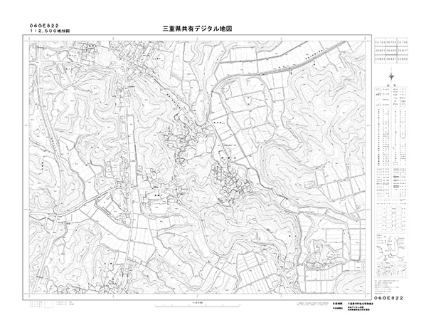 都市計画図