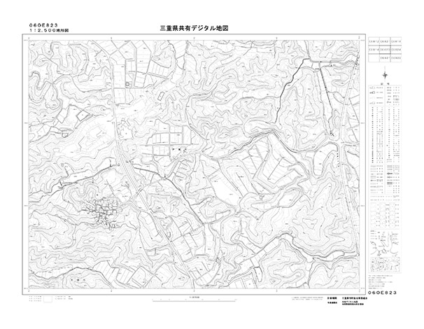 都市計画図