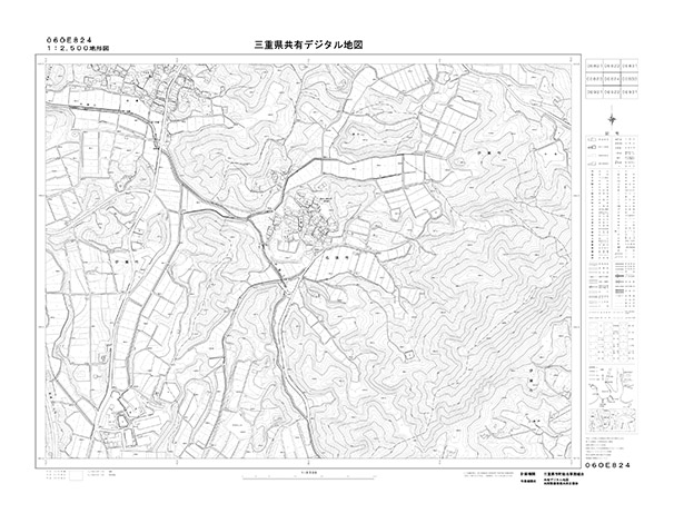 都市計画図