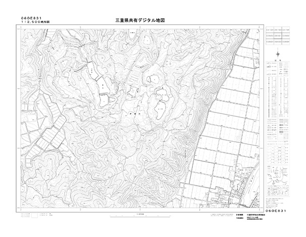 都市計画図