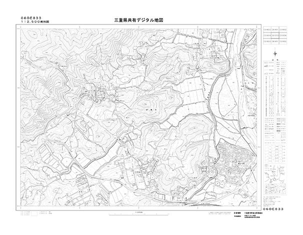 都市計画図