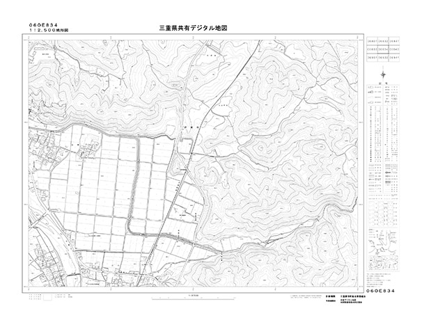 都市計画図