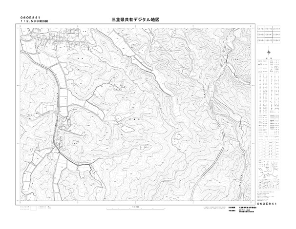 都市計画図